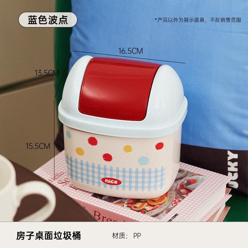 小悪魔ゴミ箱家庭用ハイエンドデスクトッププレスバケット多機能大容量オフィスゴミ箱|undefined