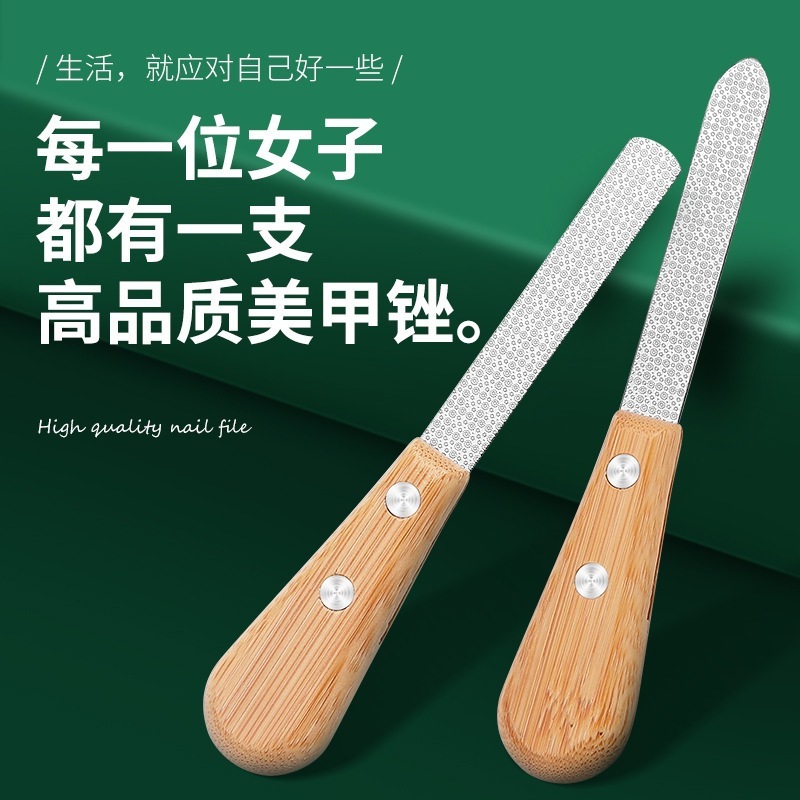 指甲锉刀磨手指甲神器修脚搓条工具砂条打磨条竹柄美甲抛光指甲锉|undefined