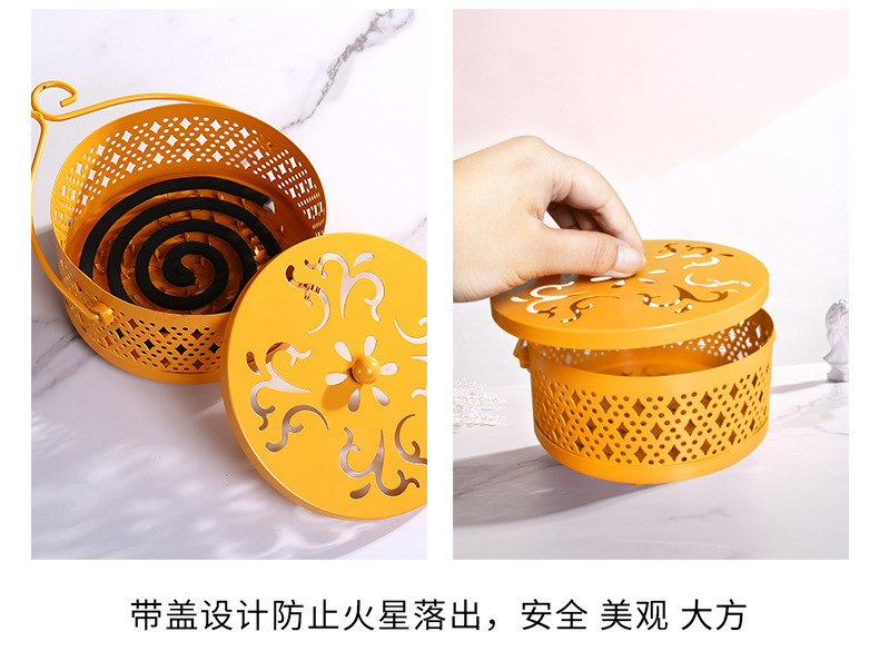 铁艺蚊香盘托家用神器蚊香架防火防烫带盖大号创意放文香盒子香炉