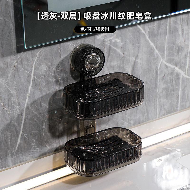 Ventosa caja de jabón caja de jabón montada en la pared estante sin perforación en la pared baño del hogar almacenamiento de baño de doble capa