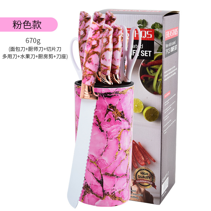 Nuevo cuchillo de cocina multifuncional transfronterizo, cuchillo de fruta, cuchillo de pan, juego de portaherramientas de barril redondo