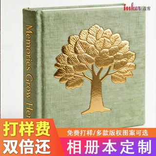 相册本透明插页式收藏册旅行纪念册相片记录本相册定制可印logo