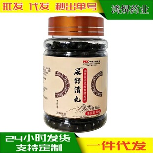 �S��ֱ�N  �������� �Ͳ˻��Ϲ����S�����40gһ�����l