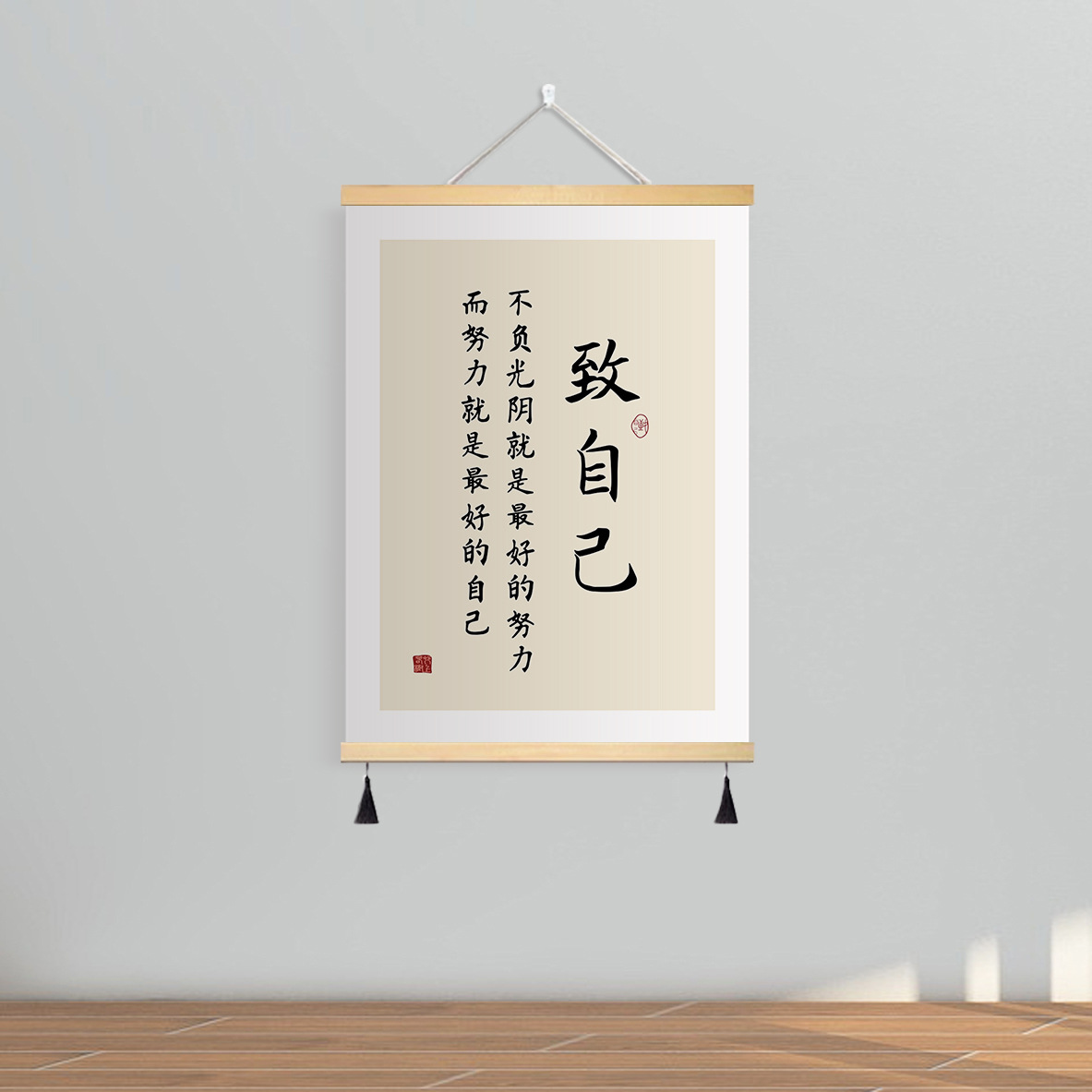 详情图