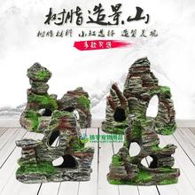 �S��ֱ�N�~���b��쾰��ɽ�����֬��ɽʯˮ����΢���辰��ˇ�[��