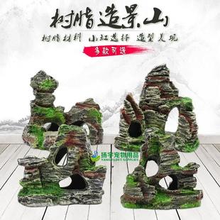 Factory Direct Sales, Hot-Selling Foreign Trade Fish Tank Decoration, Landscaping, Simulated Resin, Small Rockery, Aquarium Craft Ornaments