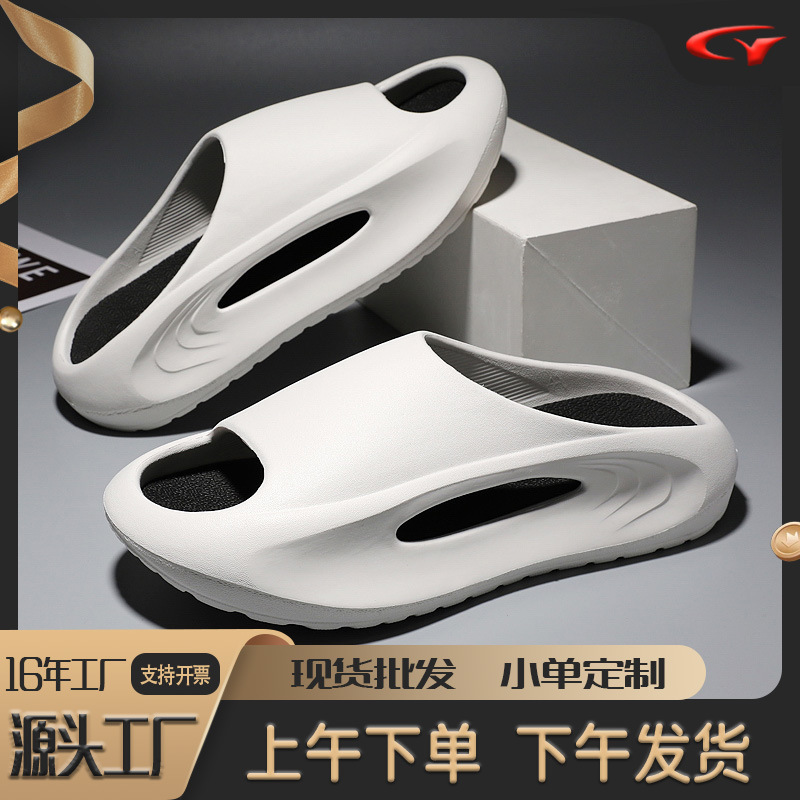 Summer New Eva Thick-Soled Height-Increasing Sports Slippers for Outdoor Wear, Couple's Men's and Women's Sandals, Outdoor Slip-On Slippers Wholesale
