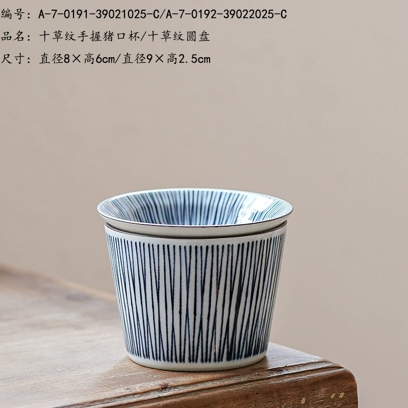 KIBOU/Mei Kanaki/Сделан в Японии/Ten Ceroon