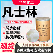 �׷�ʿ�ֻ��yƷ�����I����Ͱ�����������t�÷�ʿ�ִ��