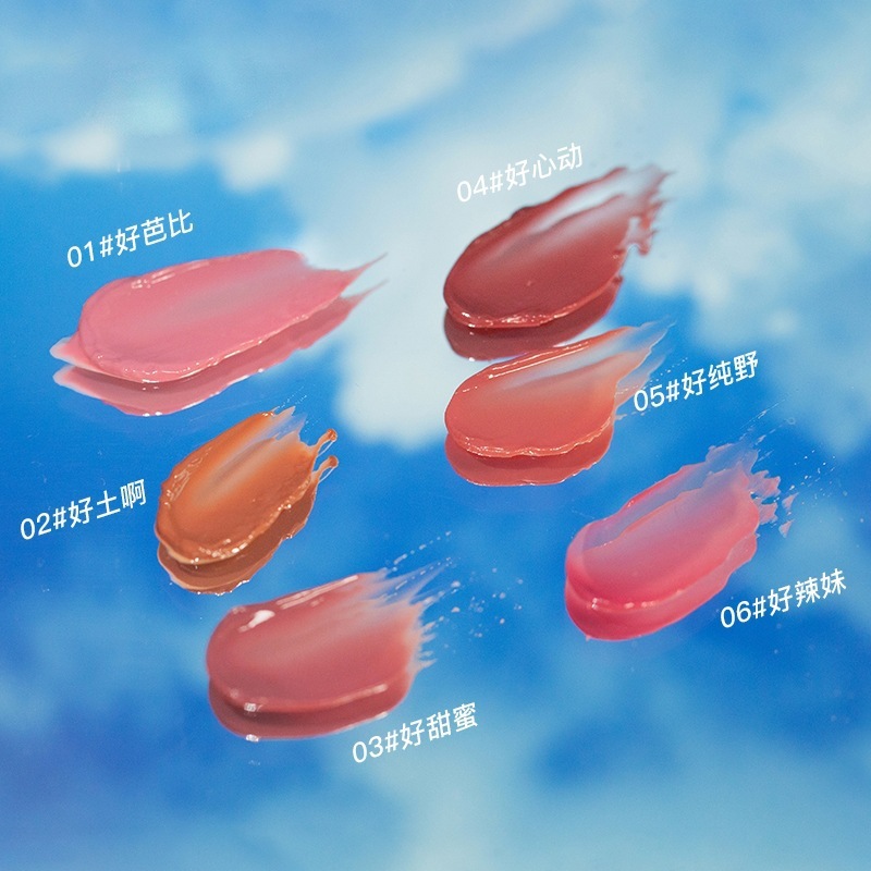 Reprehenderit qui in ea