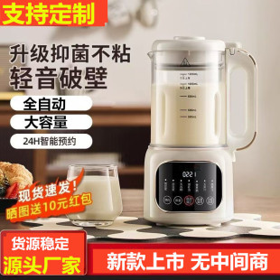 �羳��Ҏ�๦���ƱڙC����ȫ�ԄӼӟᶹ�{�C���^�Vե֭�����oʳ�C