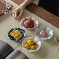 陶瓷纏枝蓮茶點盤新中式點心零食糕點碟色釉水果零食乾果茶道托盤