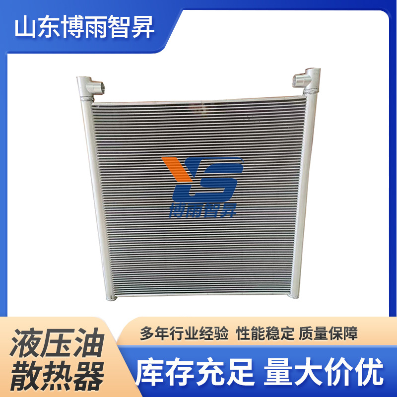 Mechanical quality hydraulic oil