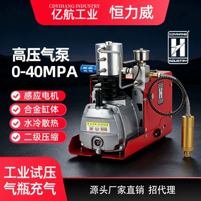 pump 30mpa high-pressure | Hava kompressorları