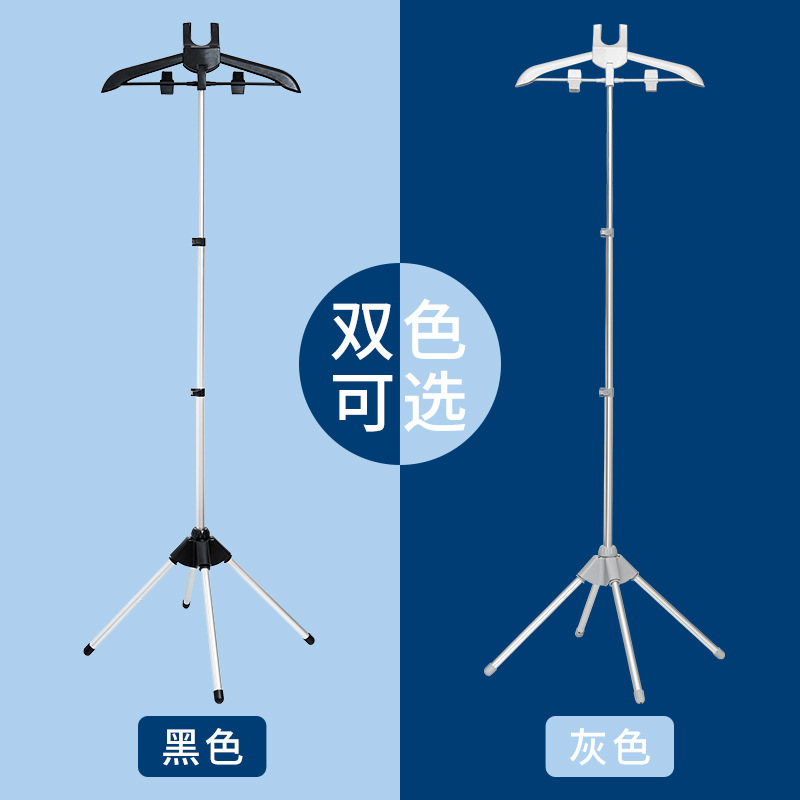 家用落地挂烫架可折叠带手持熨烫衣物板独立支撑架子伸缩调节配件|undefined