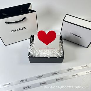CH Lipstick Lipstick Gift Box Gift Bag Small Fragrance Lipstick Gift Box Perfume Bag Shopping Tote Bag Perfume Box