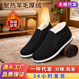 男式布鞋;男式运动单鞋;女式运动单鞋