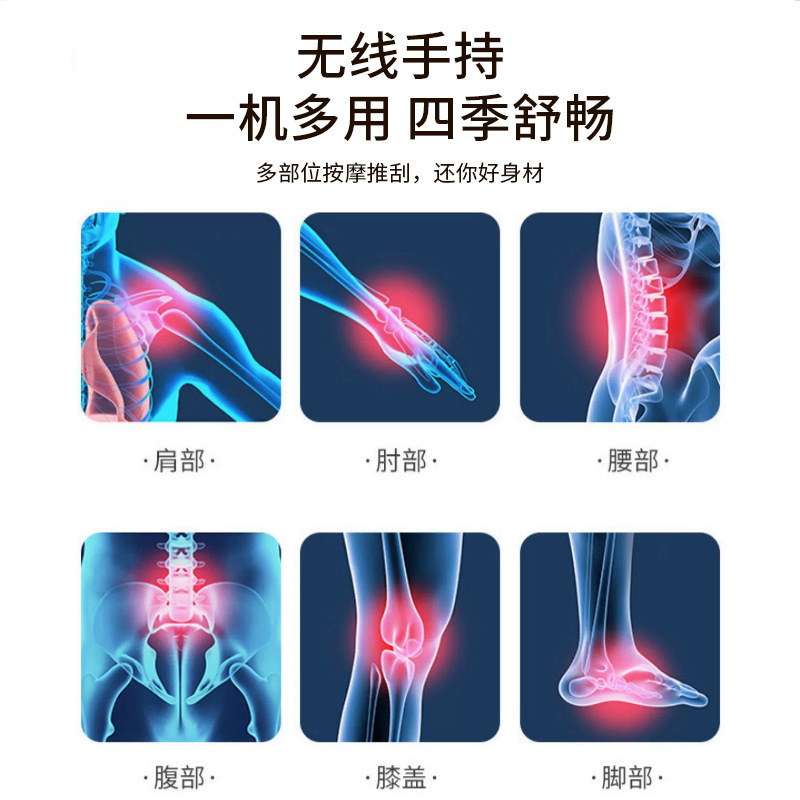工場クロスボーダー知能充電掻爬器家庭用理学療法器美容院疎通ブラシ加熱抜缶吸引|undefined