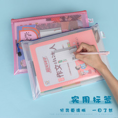 Factory direct sales Traosheng a4 transparent mesh file bag zipper waterproof pvc bag with business card printing logo