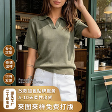 ���_˹�羳���lŮ�b���u��ɫŮ�ļ�ᘿ�polo�����lᘿ����S�����Q