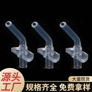 Factory Direct supply silicone suction nozzle children vacuum cup accessories special silicone straw integrated suction nozzle wholesale