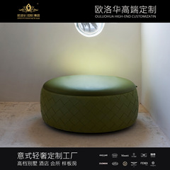 Elegant Italian-style woven leather shoe bench, storage sofa stool, footrest, designer minimalist creative storage ottoman