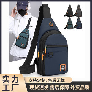 (Wholesale), chest bag, one-shoulder bag, handheld wear-resistant backpack, Collection Year 2025, western style