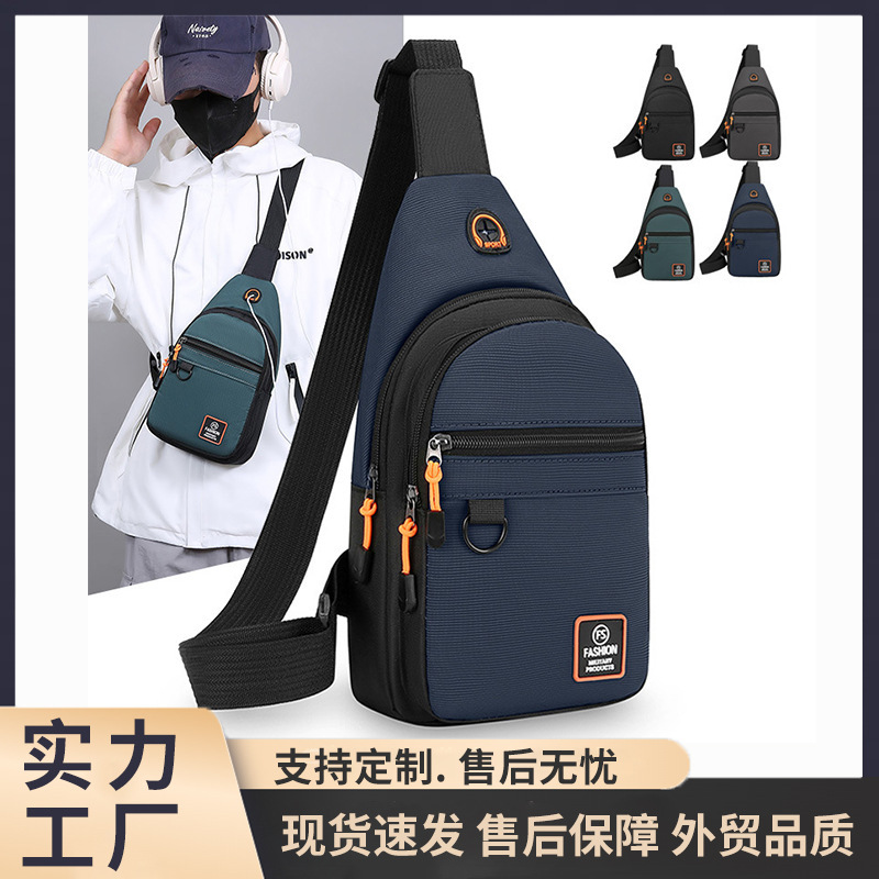 Men's Business Chest Bag Multi-layer Shoulder Crossbody Backpack 2025 New Fashionable Portable Wear-resistant Men's Bag Wholesale Men's Business Chest Bag Multi-layer Shoulder Crossbody Backpack 2025 New Fashionable Portable Wear-resistant Men's Bag Wholesale