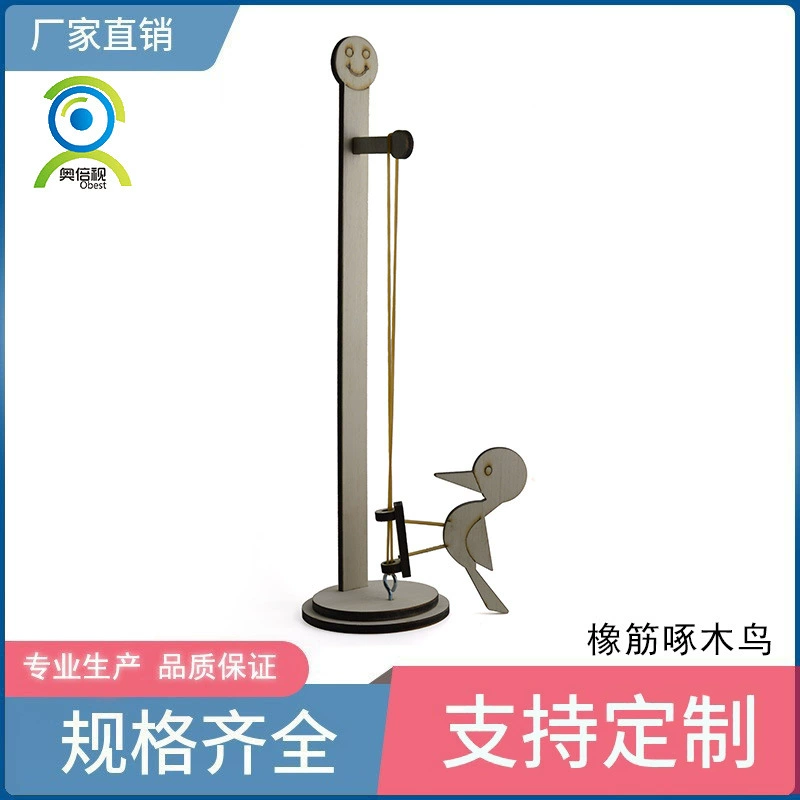 Дятел игрушки развивающие игрушки дятел школа периферийных горячие игрушки ночной рынок небольшой товарный киоск игрушки