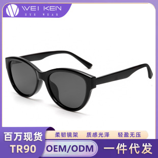 5325���s�E�Aī�RŮ�߼��КW���¿��@ĘС̫����R���İٴ�̫��R
