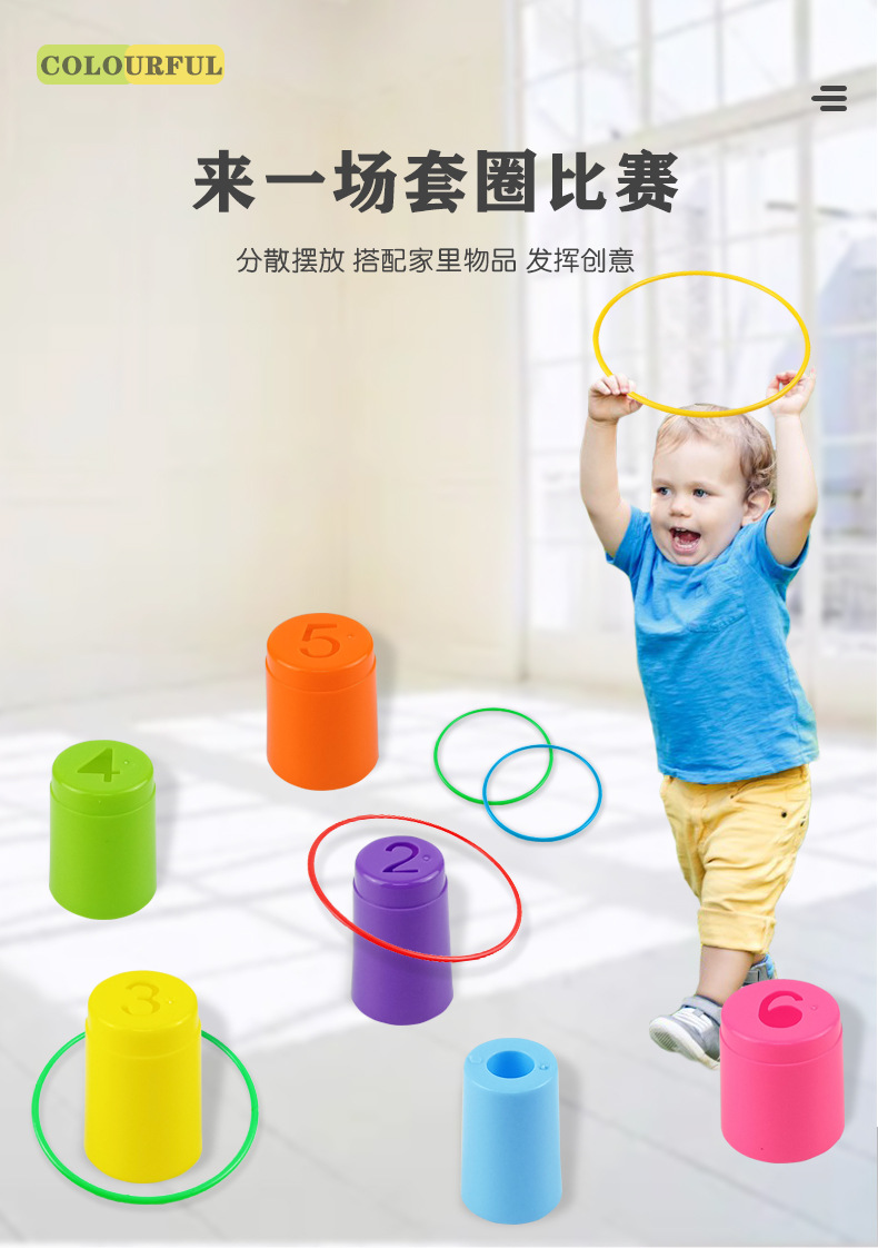 Children's fun ring (regular + hollowing)_07.jpg