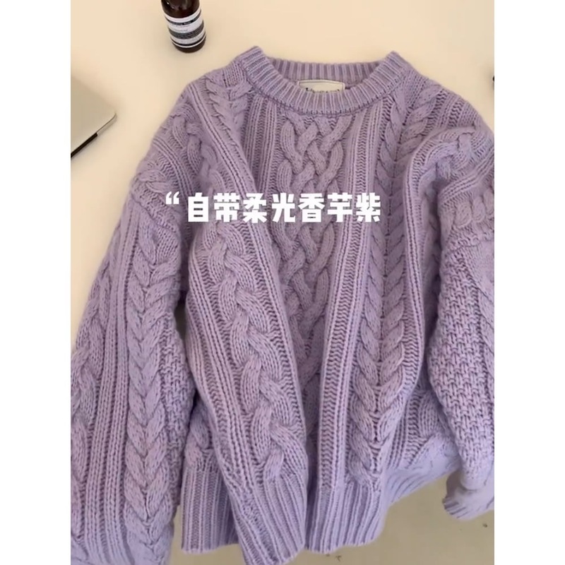 韩版高端货重工麻花藏蓝色圆领毛衣女秋冬圆领套头加厚针织衫|undefined