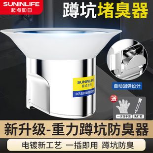 ���������³����҃ȶ׿�ʽ�׎����������l���g�ױ�������w������