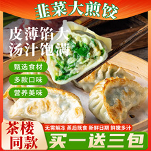 �Vʽ�²˴����ֹ��r����N�Vʽ�����Ʒ���ͬ��S���l���]