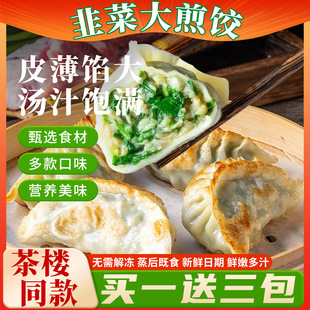 �Vʽ�²˴����ֹ��r����N�Vʽ�����Ʒ���ͬ��S���l���]