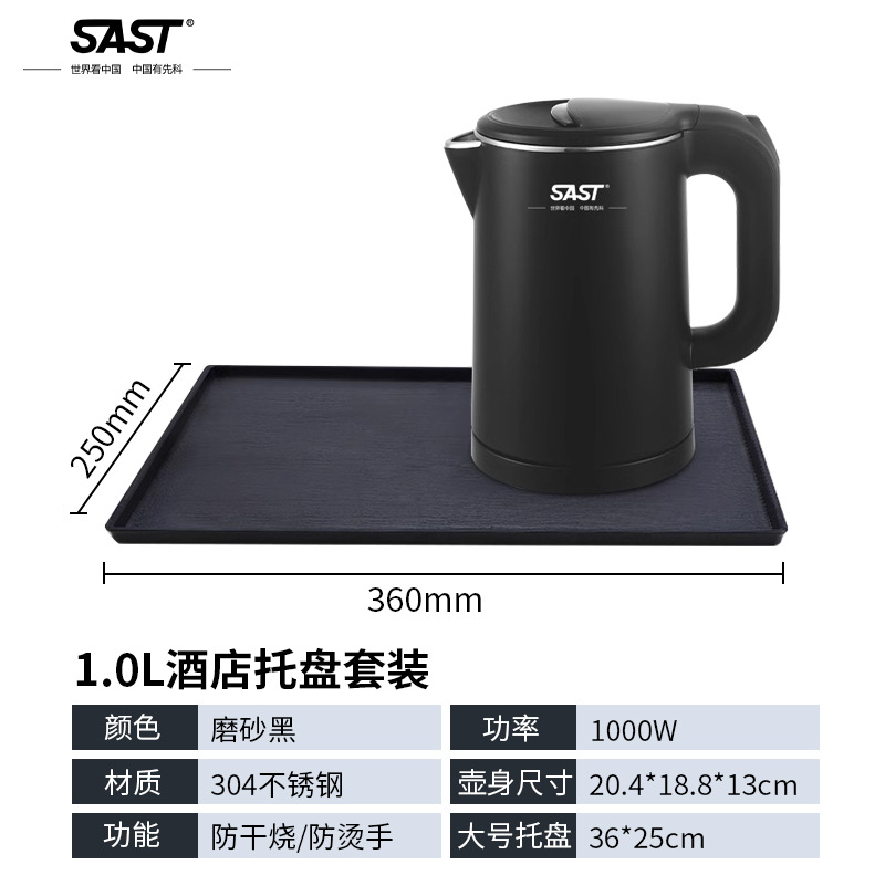 1.0L 무광 블랙 + 일반 트레이