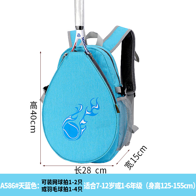 WPOLE-Bolsa de tenis original para niños, nuevo modelo, 1-2 raquetas, equipo para exteriores, bolsa de bádminton, mochila, estilo familiar a juego image 9