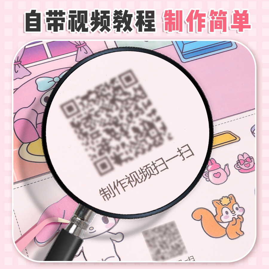 商品图