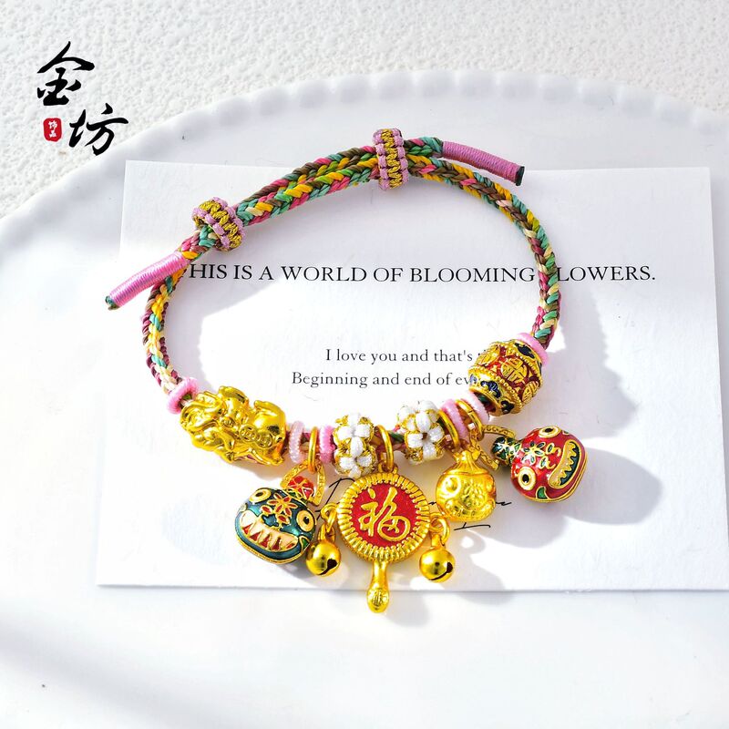 Gold-Swallowing Beast Rattle Bracelet with Braided Rope, Traditional Sand Gold Enamel Color, Fortune Character, Brass Gold-Plated, Multicolor Rope, Fashionable for Commuting Gold-Swallowing Beast Rattle Bracelet with Braided Rope, Traditional Sand Gold Enamel Color, Fortune Character, Brass Gold-Plated, Multicolor Rope, Fashionable for Commuting
