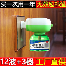 늟�����Һ�oζ�냺�ЋD���ˮ����Һ�w����������ʽ�����b