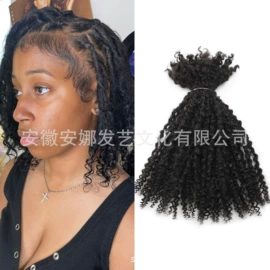 真发假发;其他假发;假发长卷发