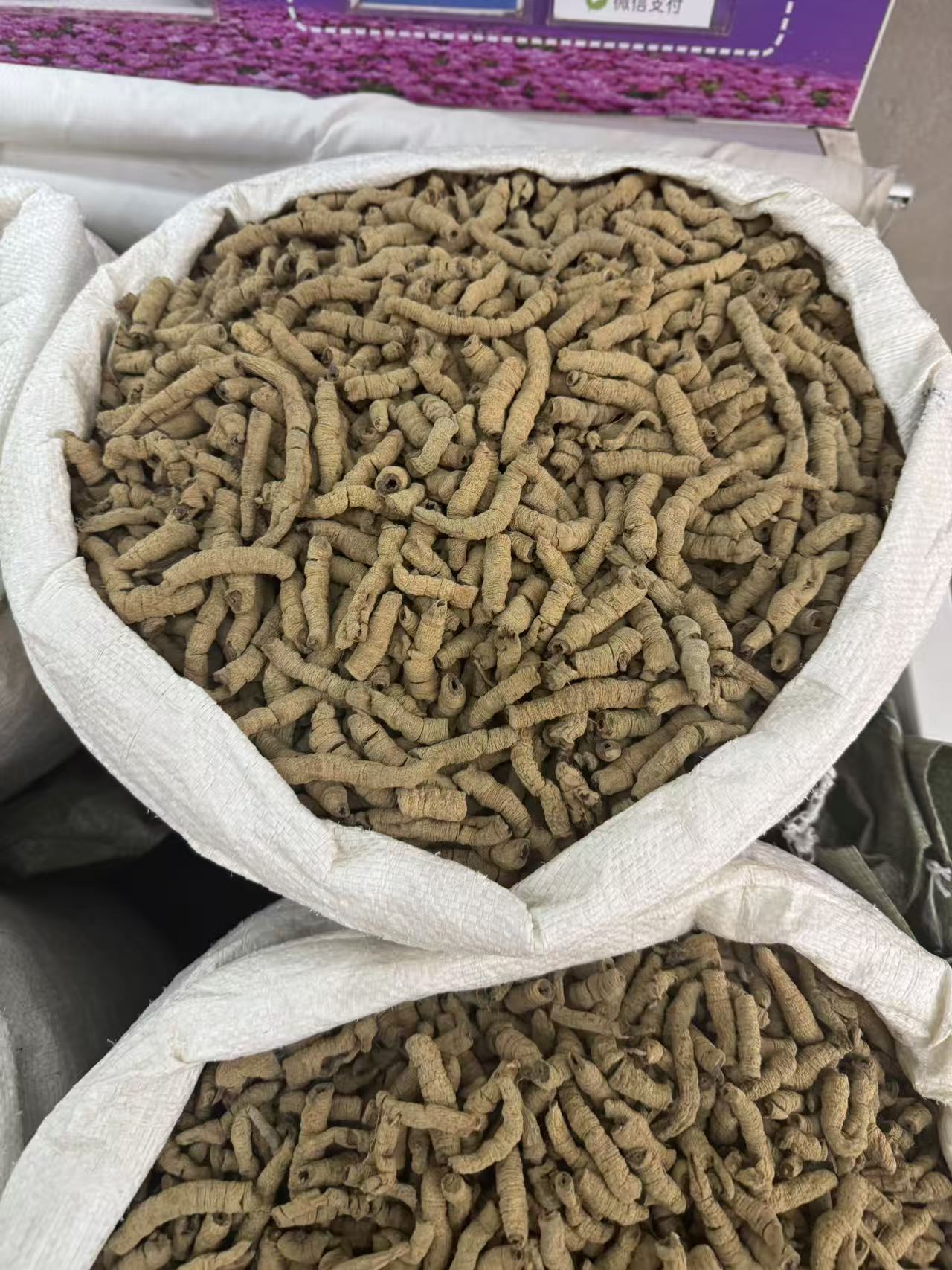 Dried Morinda Root Ba Ji Tian 1000g Whole Root Slices for Decoction and Herbal Wine preparation