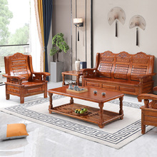 中式实木沙发茶几组合客厅三人联邦木头沙发椅经济型农村老式凉椅