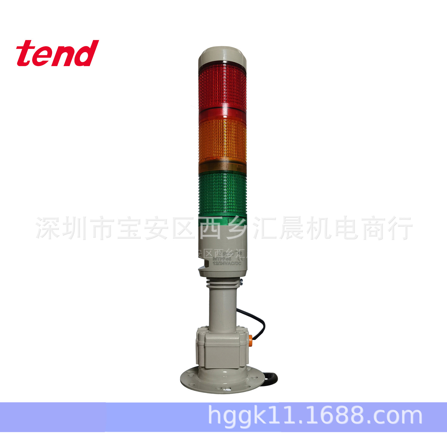供应TEND台湾天得三色灯MTPFS5-L73ROG多层信号灯
