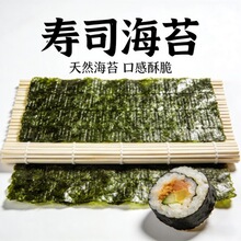 F��̦��˾̨�����������ʳ��ʳƷ���b�����־��ϲ˰��д�Ƭ