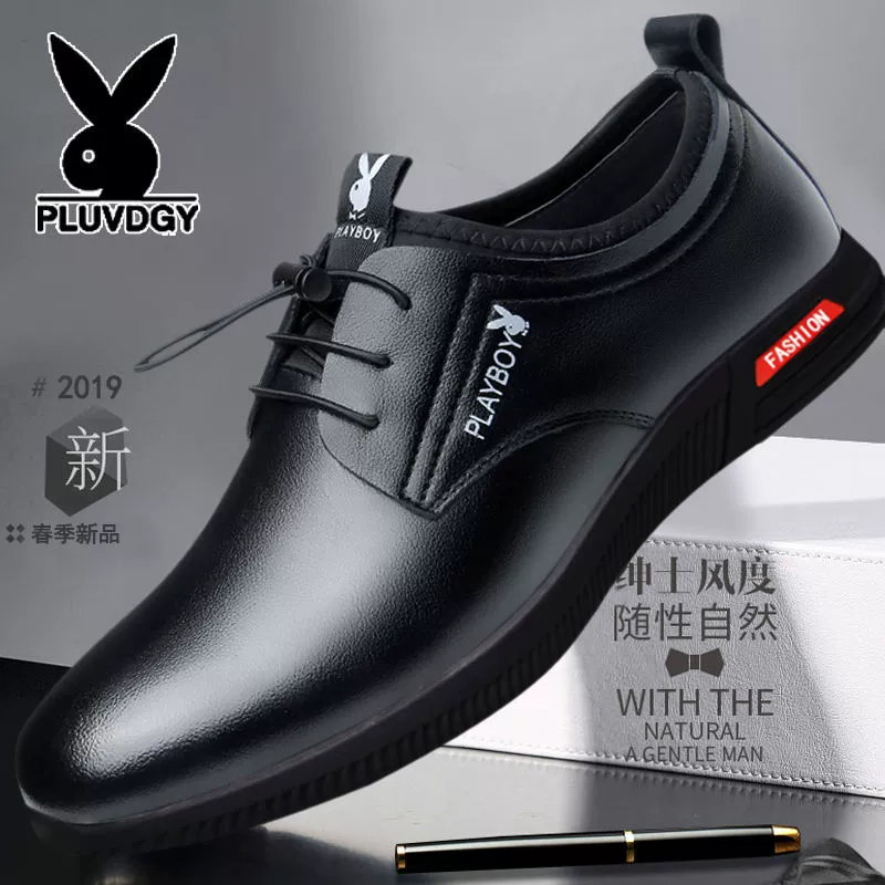 [100 Мягкая кожа] Кожаная обувь Мужская повседневная обувь Мужская дышащая мягкая подошва Молодежная модная обувь для работы
