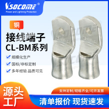 CL-BM���~�Ӿ����Ӈ��������߸Q���Ͷ���늾���|�B�Ӷ��^�F؛