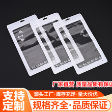 ���Sֱ�N��߅�������Է���m�Ӄ���ѝ�ռ{���b���b�����m�ܷ��