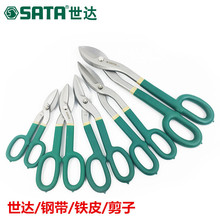 _FƤIP䓰93302 93303 93304 93305 93306