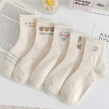 ���l �ɐ���ϵ��ͨС���c�Ӽ��m��Ů��Ͳ�m�n��WԺ�Lins���\���m